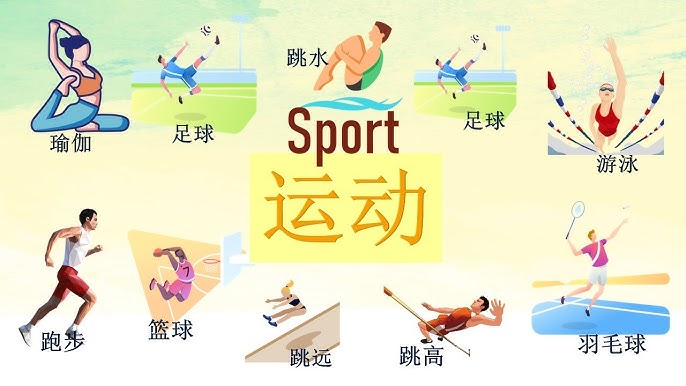 广东男篮防守反击轻取上海